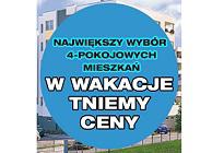 Zdjęcie inwestycji Stare Żerniki 725